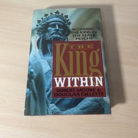 the king within