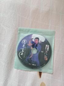 圆月弯刀DVD