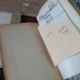 北洋军阀统治时期史话【第一、二、三、四、五、七、八册】