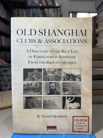 OLD SHANGHAI
CLUBS & ASSOCIATIONS