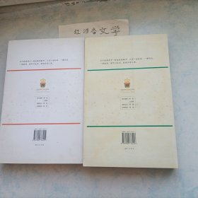 一千零一夜（美绘版）:帝王篇、鸟兽篇、神魔篇、庶民篇（四册合售）