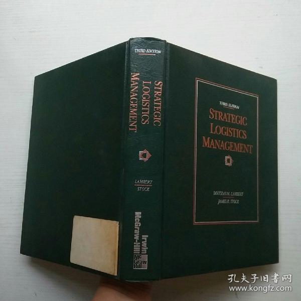 Strategic Logistics Management (third edition)战略物流管理(第三版)