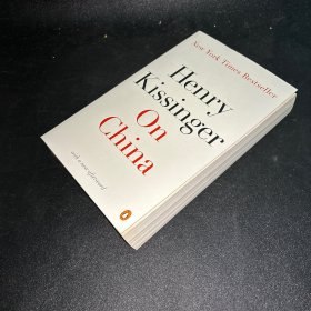 henry kissinger on china