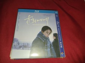 致允熙（2019）金喜爱 / 中村优子 / 金素慧 / 成侑彬 / 木野花 / 泷内公美 / 金学善 / 韩松熙 / 尹泰熙 / 刘宰明