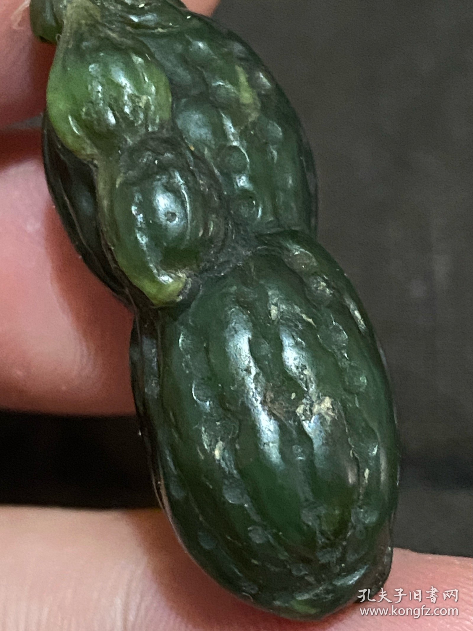 晚清新疆碧玉花生挂件