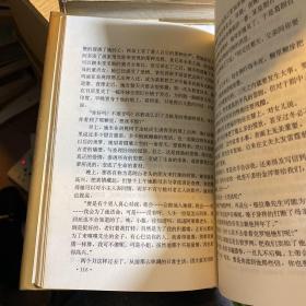 外国文学名著精品：简爱+红与黑+欧也妮·葛朗台高老头+苔丝+永别了，武器+安娜·卡列尼娜+包法利夫人+百年孤独+少年维特之烦恼浮士德巴黎圣母院 10册合售）