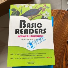 BASIC READERS：美国学校现代英语阅读教材（BOOK FIVE·英文原版）