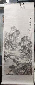 山水画《玉川戏鹅图》