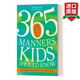 365 Manners Kids Should Know