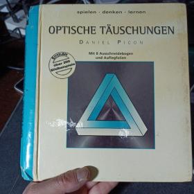 Optische Täuschungen——c3