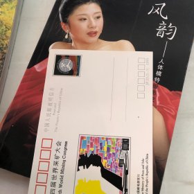 风雅——人体模特摄影艺术