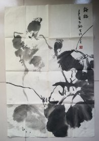 王琳画“韵语”