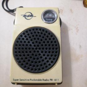 飞达牌袖珍收音机PR-611
