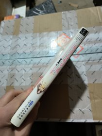 被遗忘的守候