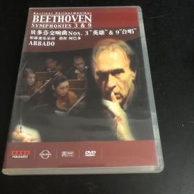 贝多芬交响曲NOS.3&9合唱 柏林爱乐乐团 指挥：阿巴多DVD