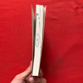 牛津临床风湿病手册