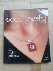 Wood Jewelry [木飾品]