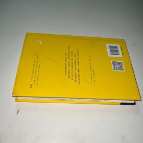 故宫的隐秘角落