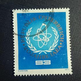 ox0103外国纪念邮票奥地利邮票1977年联合国国际原子能机构20周年 徽志 信销 1全 邮戳随机