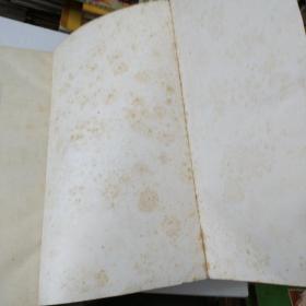 正书上中下册(共3本)