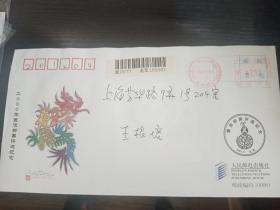 2000年最佳邮票评选纪念封实寄封 包括邮票评选纪念张