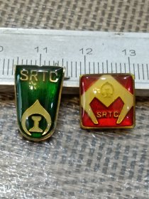 SRTC铁道徽章合售