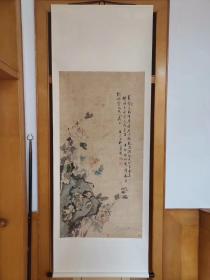 山西解县，北京和平解放的功臣，刘后同的墨宝，画心尺寸125*63cm品如图喜欢的联系