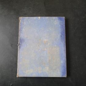 the pictorial encyclopaedia of scientific knowledg 精装原版外文