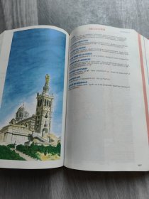 法语原版书 Le Guide Rouge France 2004 Hôtels et restaurants