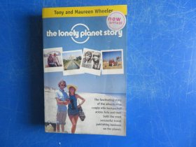 The Lonely Planet Story：Tony and Maureen Wheeler's story