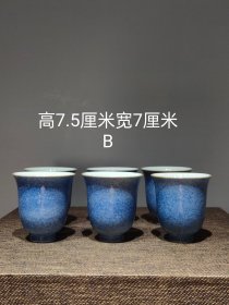 单色雪花釉压手杯六个