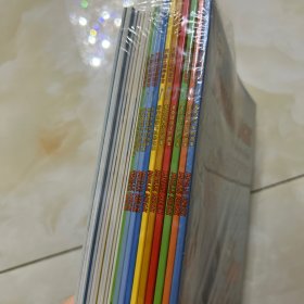 万能工程师麦克：麦克造汽车的故事（新版）
点读版