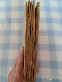 补註洗冤录集证（1—5卷）4册全，绪增洗冤录辨正参考（上中下）一册全，本套书共5册全，稀见清光绪丙午年，包老保真