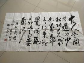 北京书法家《谢九兰》老师作品一幅。A119