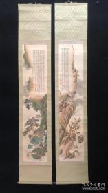 日本回流双副（赤壁游舟）图立轴，自带原装桐木盒。