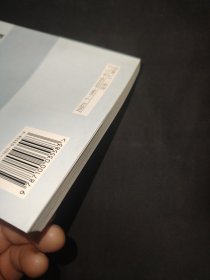 文学翻译中的审美过程：格式塔意象再造