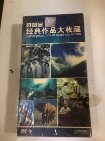 BBC 经典作品大收藏（32片DVD）