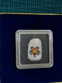 北京奥运会五福临门银质纪念章，999纯银，重量30克，北京奥委会特许商品，发行价590元，有贵金属鉴定证书。
