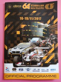 OFFICIAL PROGRAMME