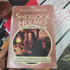 英文原版：THE SHERLOCK HOLMES