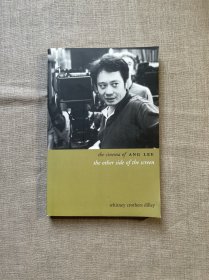 The Cinema of Ang Lee: The Other Side of the Screen (Directors' Cuts) 看懂李安 柯玮妮【英文版】