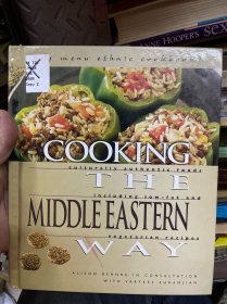 COOKING THE MIDDLE EASTERN WAY