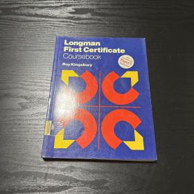 Longman First Certificate Coursebook（朗文第一证书课本）