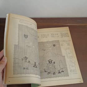 编织新款精选.男子专辑