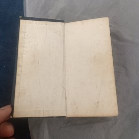 中学生袖珍英汉汉英词典