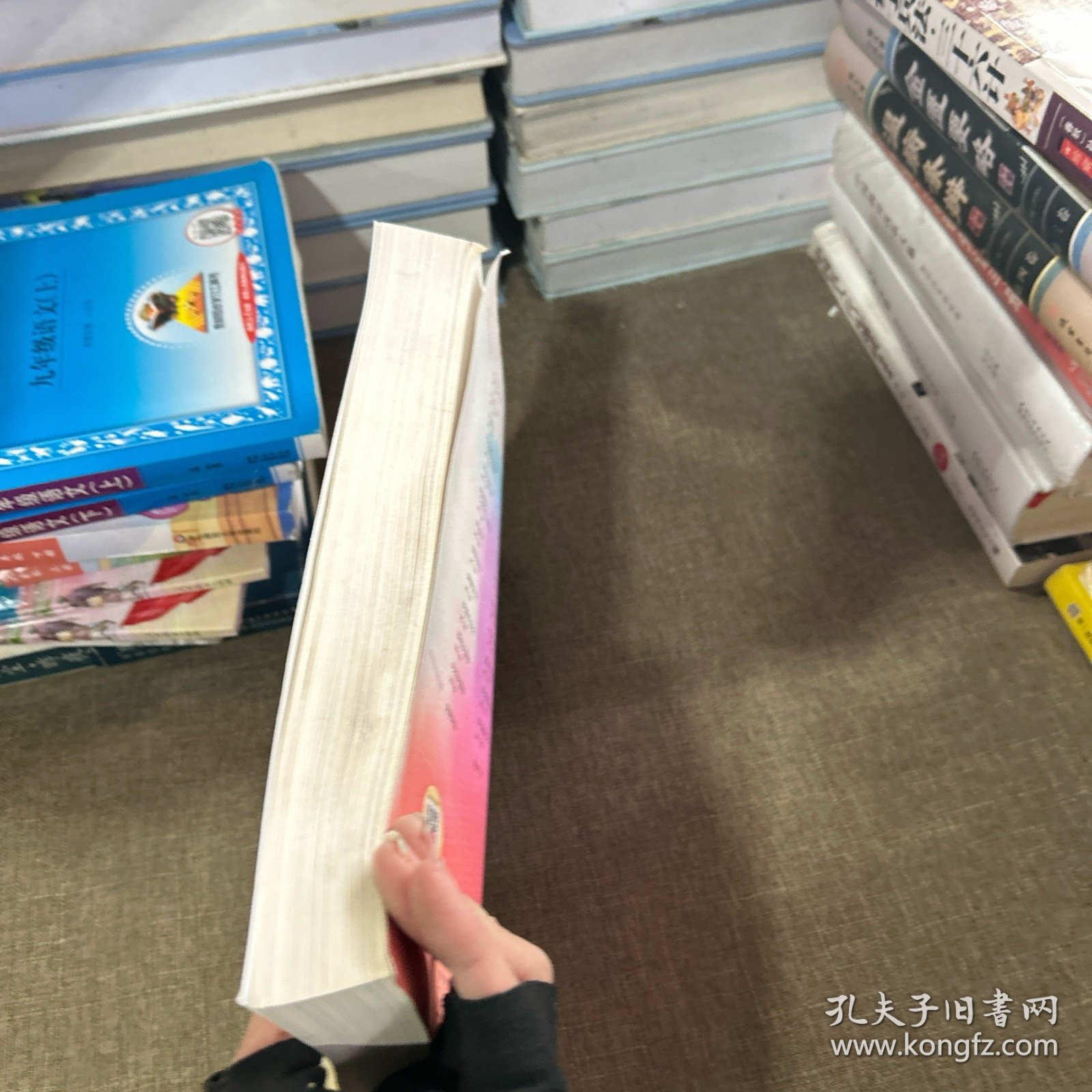 妇产科护理学（第6版 供本科护理学类专业用 配增值）/全国高等学校教材