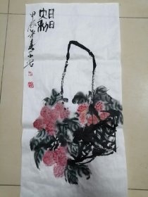 手绘国画作品日日大利