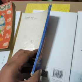 穴位点打拳术