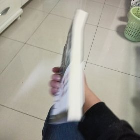 不赦
