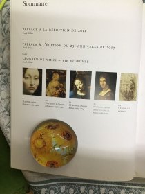 Leonard de Vinci tout 1 oeuvre peint-达芬奇的作品